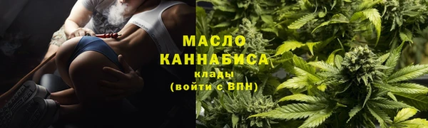 кокаин Балабаново