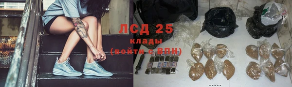 бутират Баксан