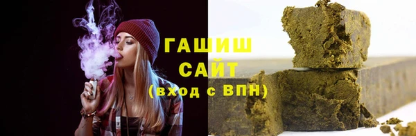 бутират Баксан