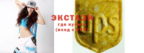 кокаин Балабаново