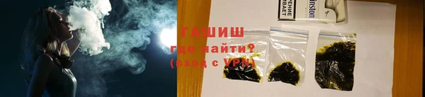 кокаин Балабаново