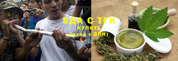 бутират Баксан