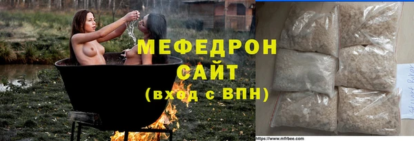 бутират Баксан