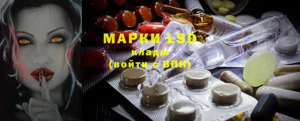 бутират Баксан