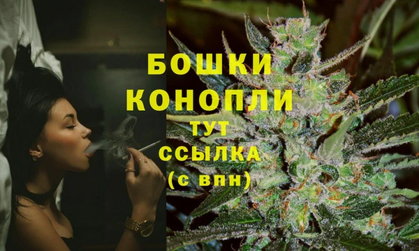 кокаин Балабаново
